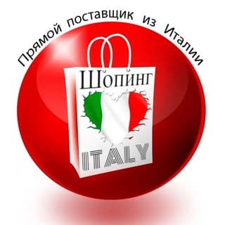 Derwix_Oksana_ITALY