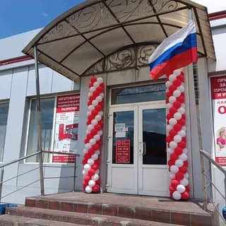 Мир Мебели Россошь