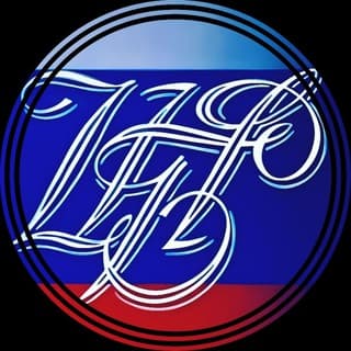 Ценные Бумаги России