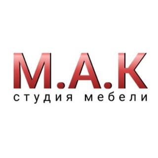 М.А.К.- Студия мебели Мастерская Анны Курбатовой