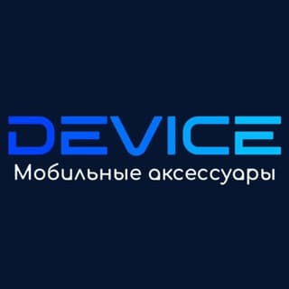 DEVICE  Apple Луганск