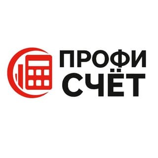 Бухгалтерское обслуживание ООО и ИП