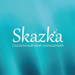 Skazka - фурнитура, камни, жемчуг, бижутерия