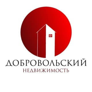 Добровольский Недвижимость